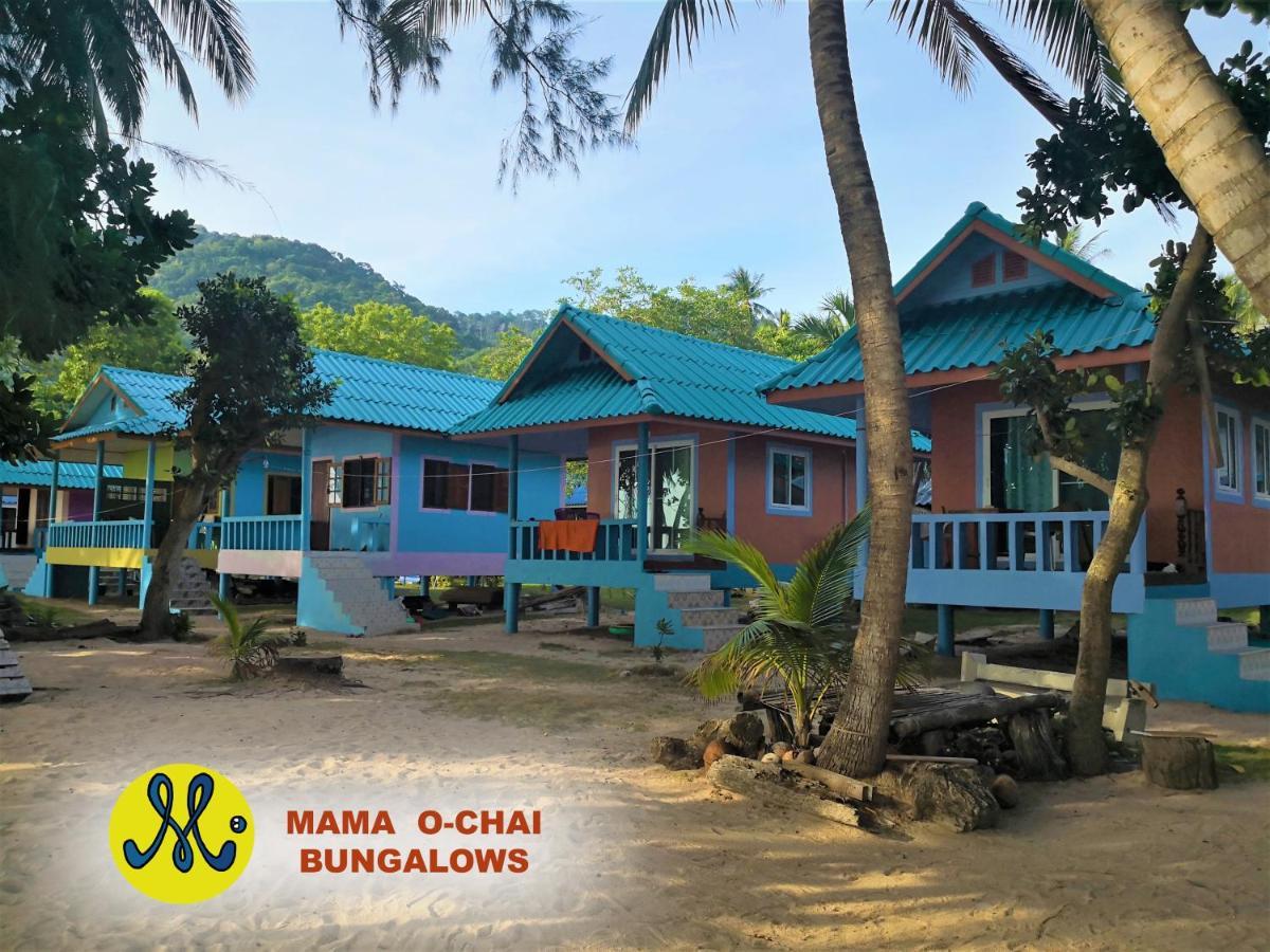 Mama O Chai Ko Tao Exterior foto